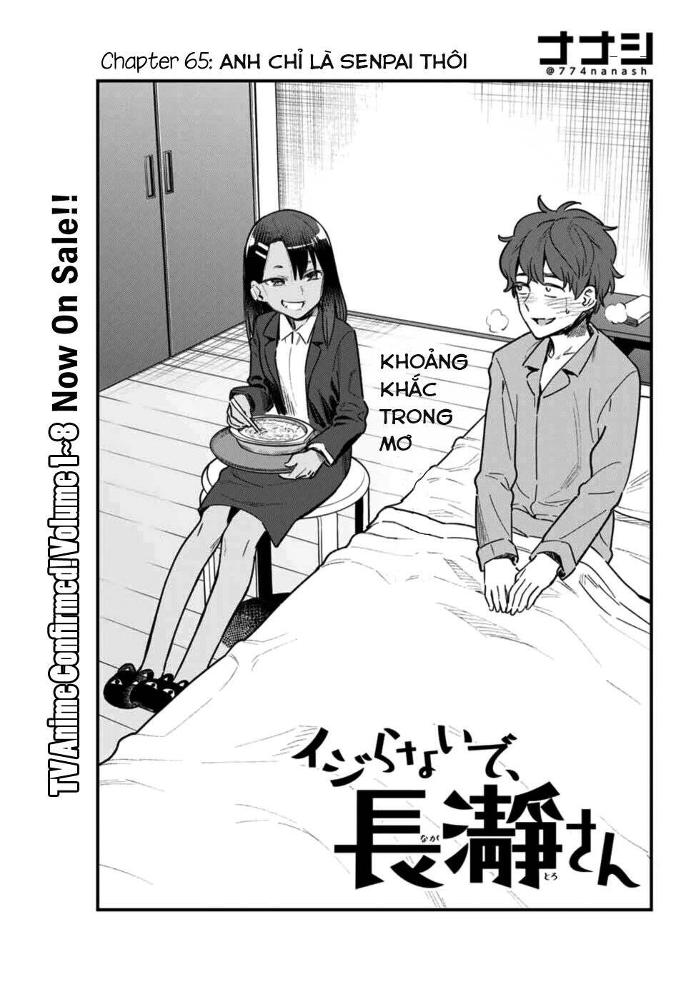 Please Don't Bully Me - Nagatoro-San Chapter 70 - 1