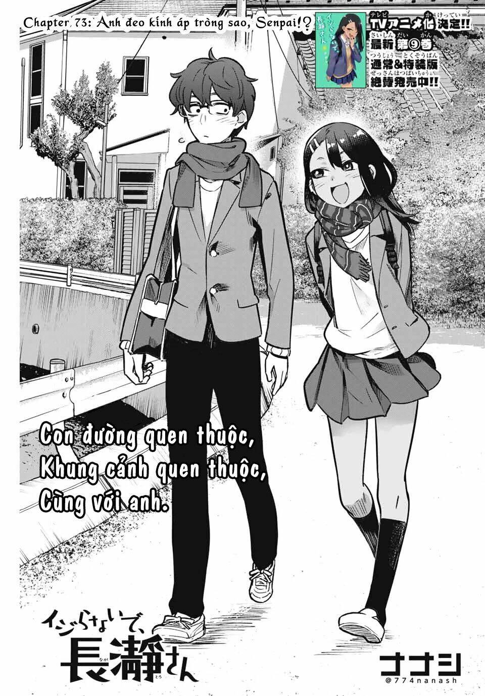 Please Don't Bully Me - Nagatoro-San Chapter 77 - 2