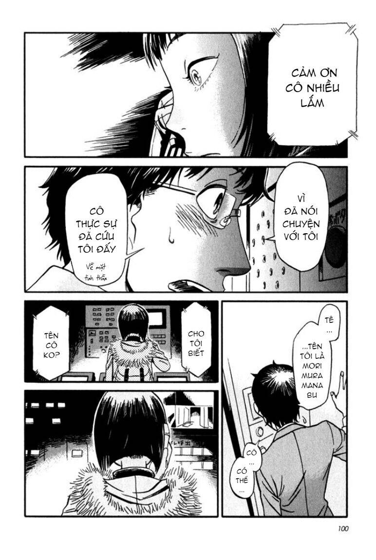 Kikimimi Zukan Chapter 4 - Trang 3