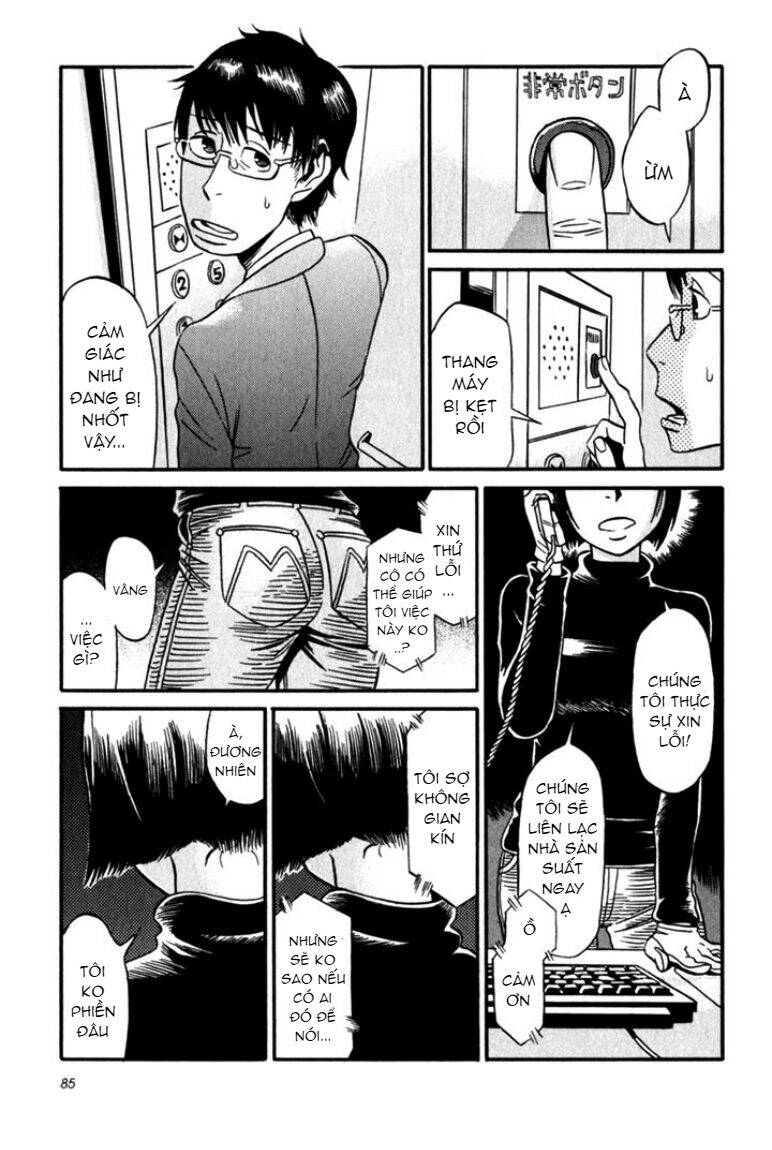 Kikimimi Zukan Chapter 4 - Trang 3