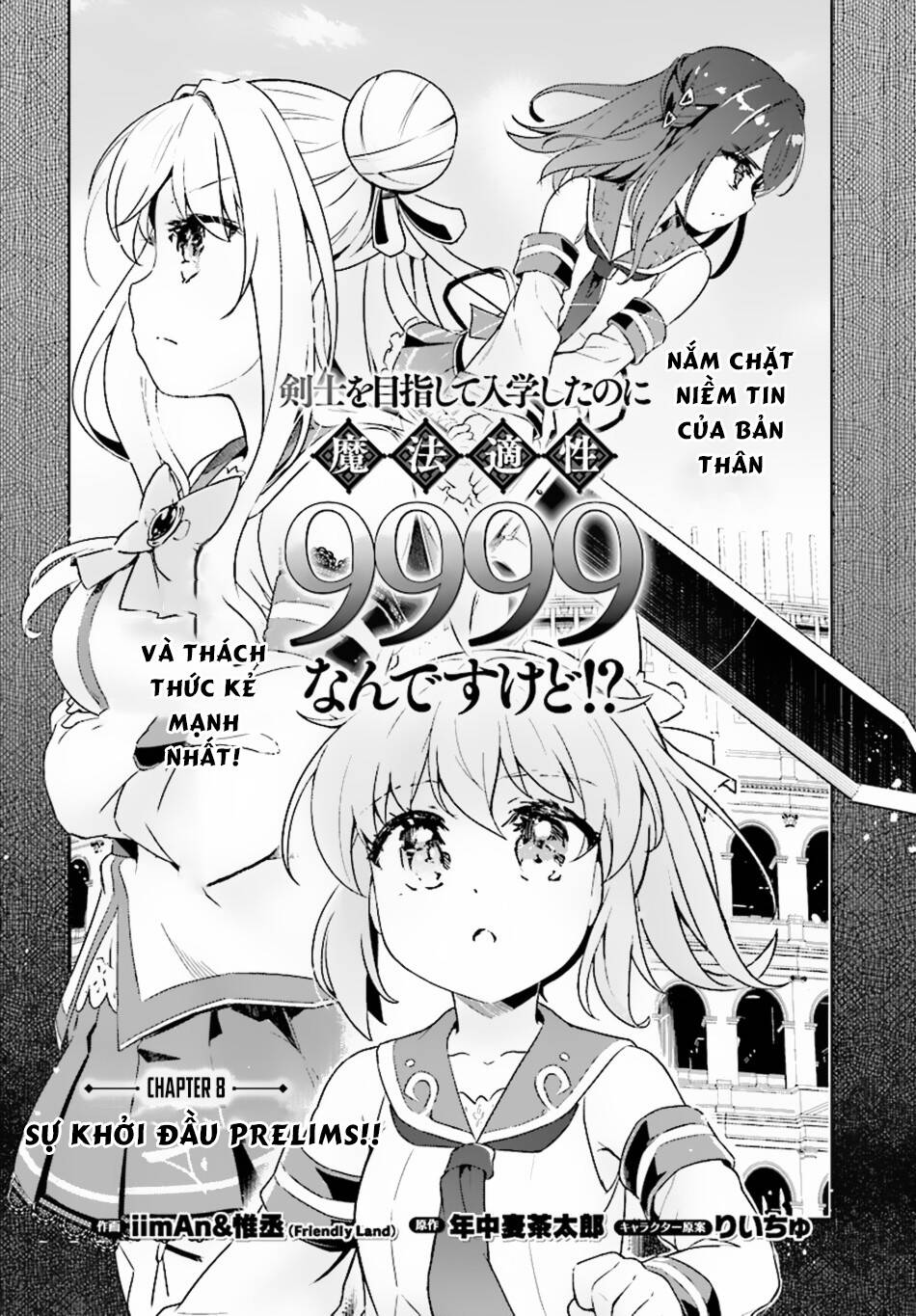 Kenshi O Mezashite Nyugaku Shitanoni Maho Tekisei 9999 Nandesukedo!? Chapter 8 - 4