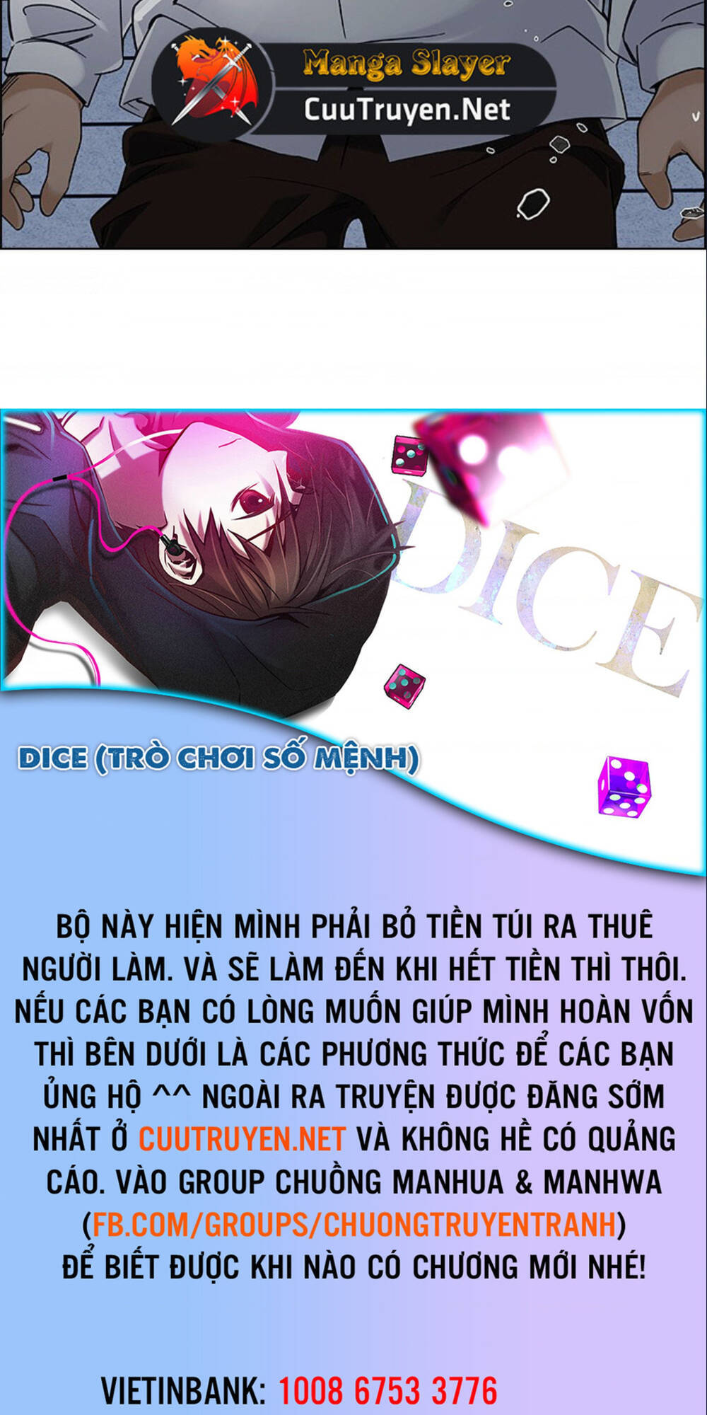 Dice Chapter 326 - 47