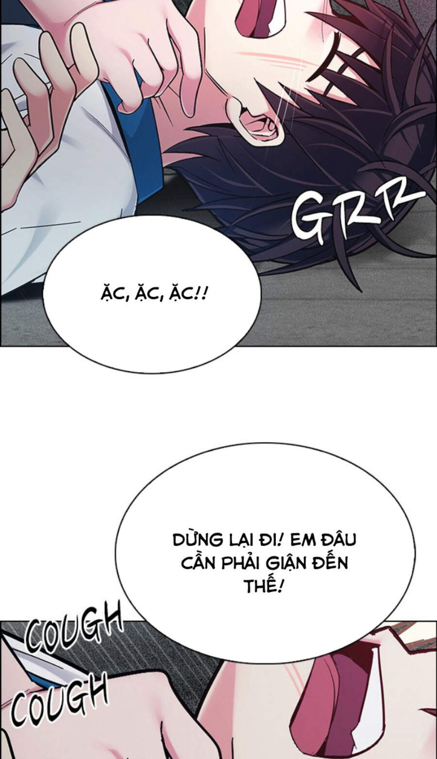 Dice Chapter - 6