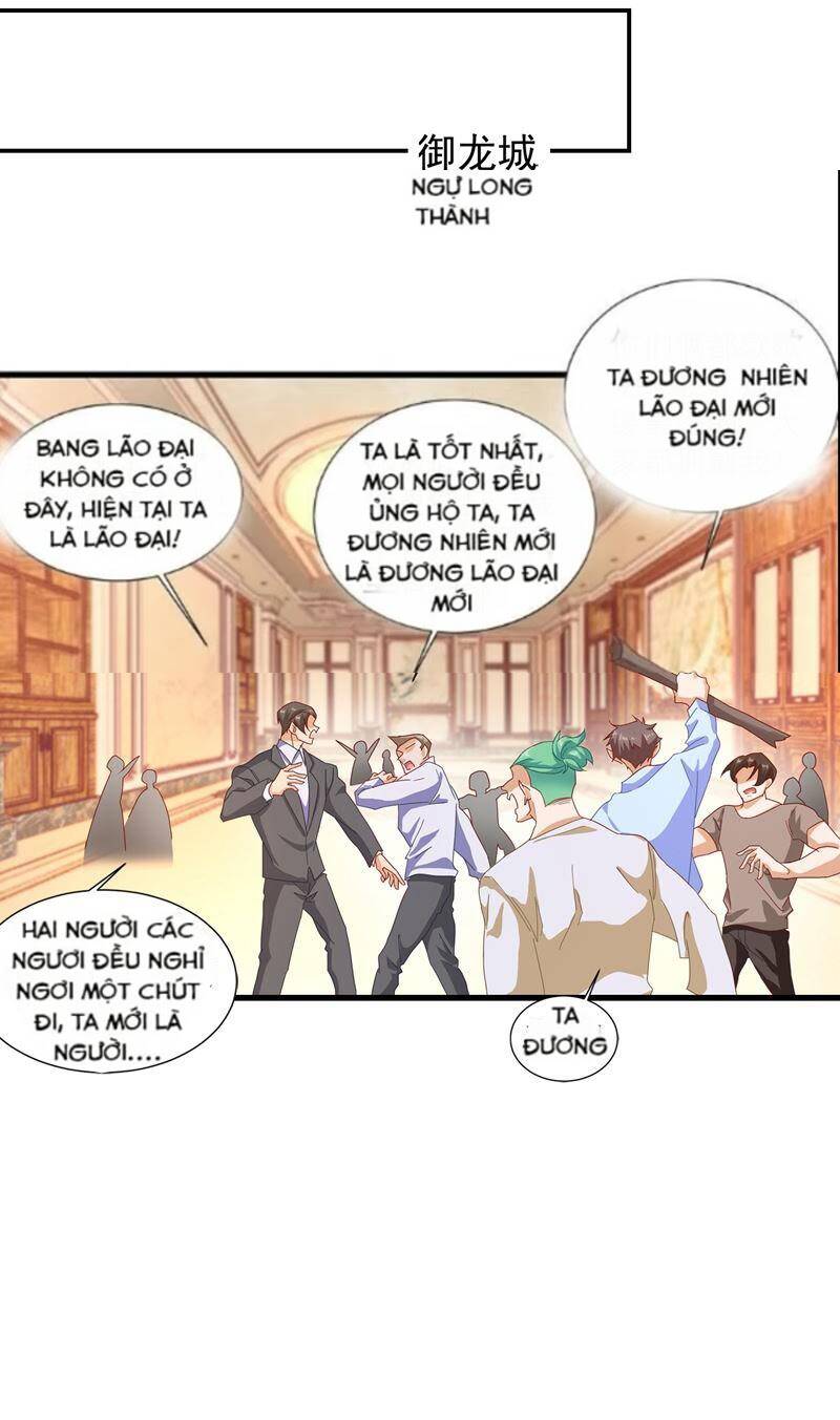 Nhập Cốt Noãn Hôn Chapter 349 - 15