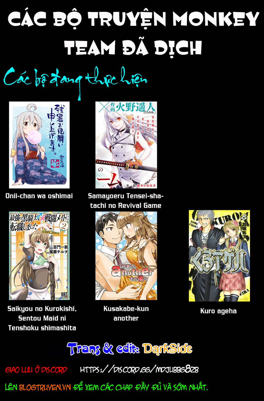 Onii-Chan Wa Oshimai Chapter 57 - Trang 3