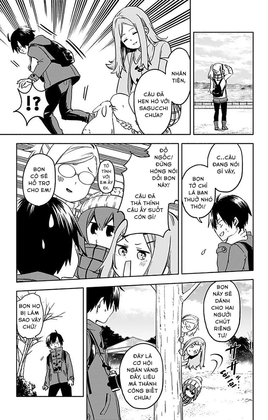 Saguri-Chan Tankentai Chapter 33 - 9