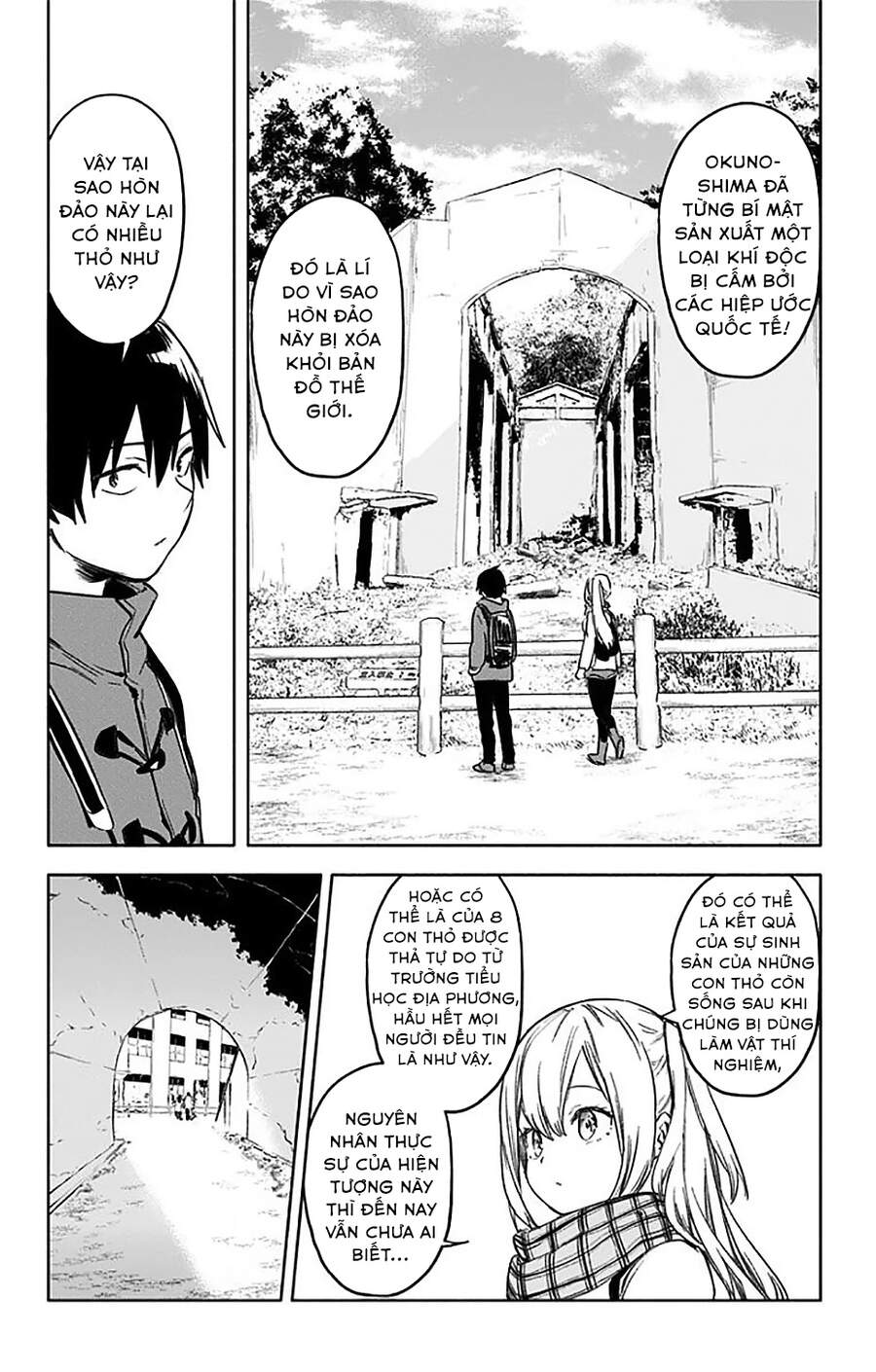 Saguri-Chan Tankentai Chapter 33 - 11