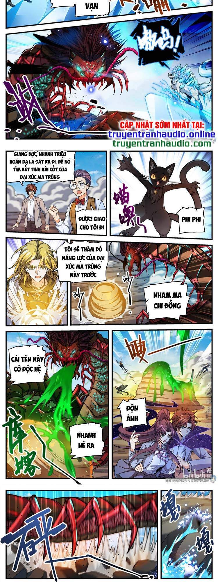 Toàn Chức Pháp Sư Chapter 742 - 3