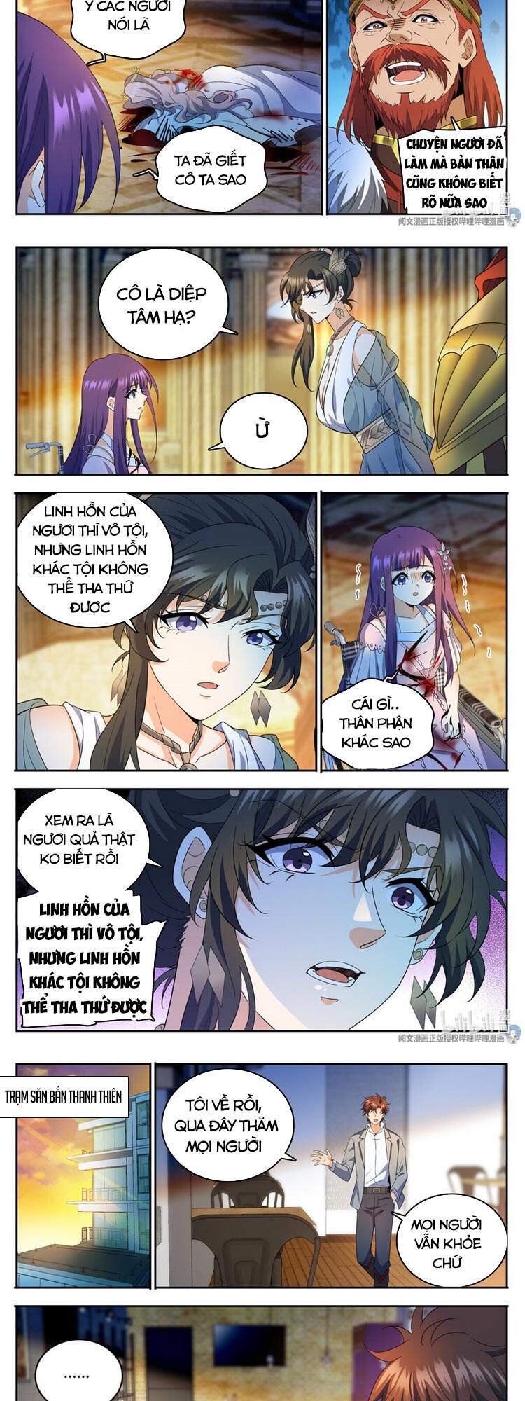 Toàn Chức Pháp Sư Chapter 745 - 7