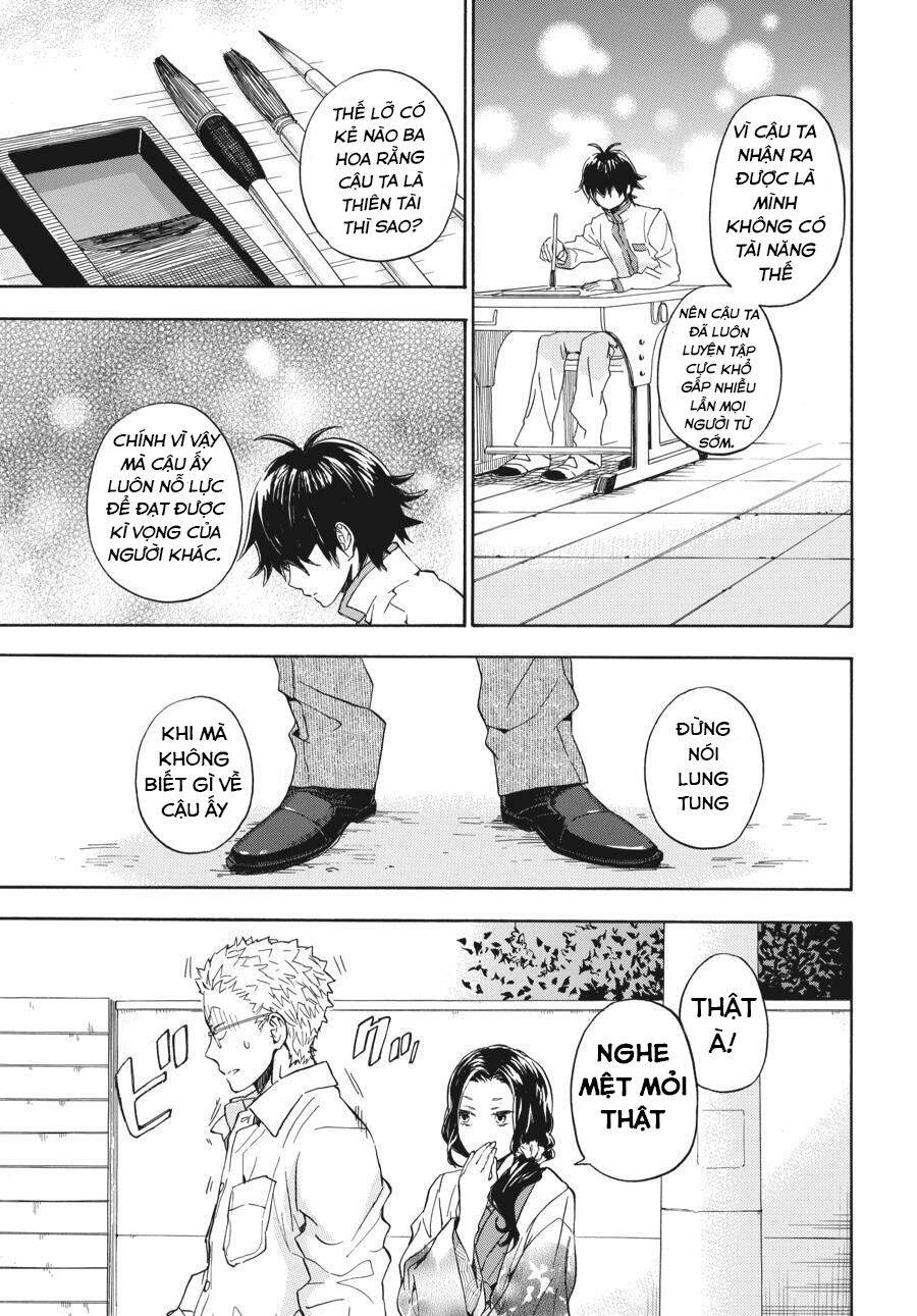 Barakamon Chapter 76 - 10