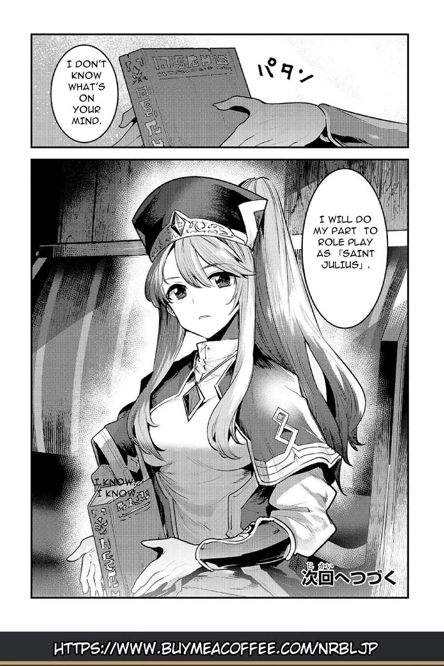 Nozomanu Fushi No Boukensha Chapter 31 - 29