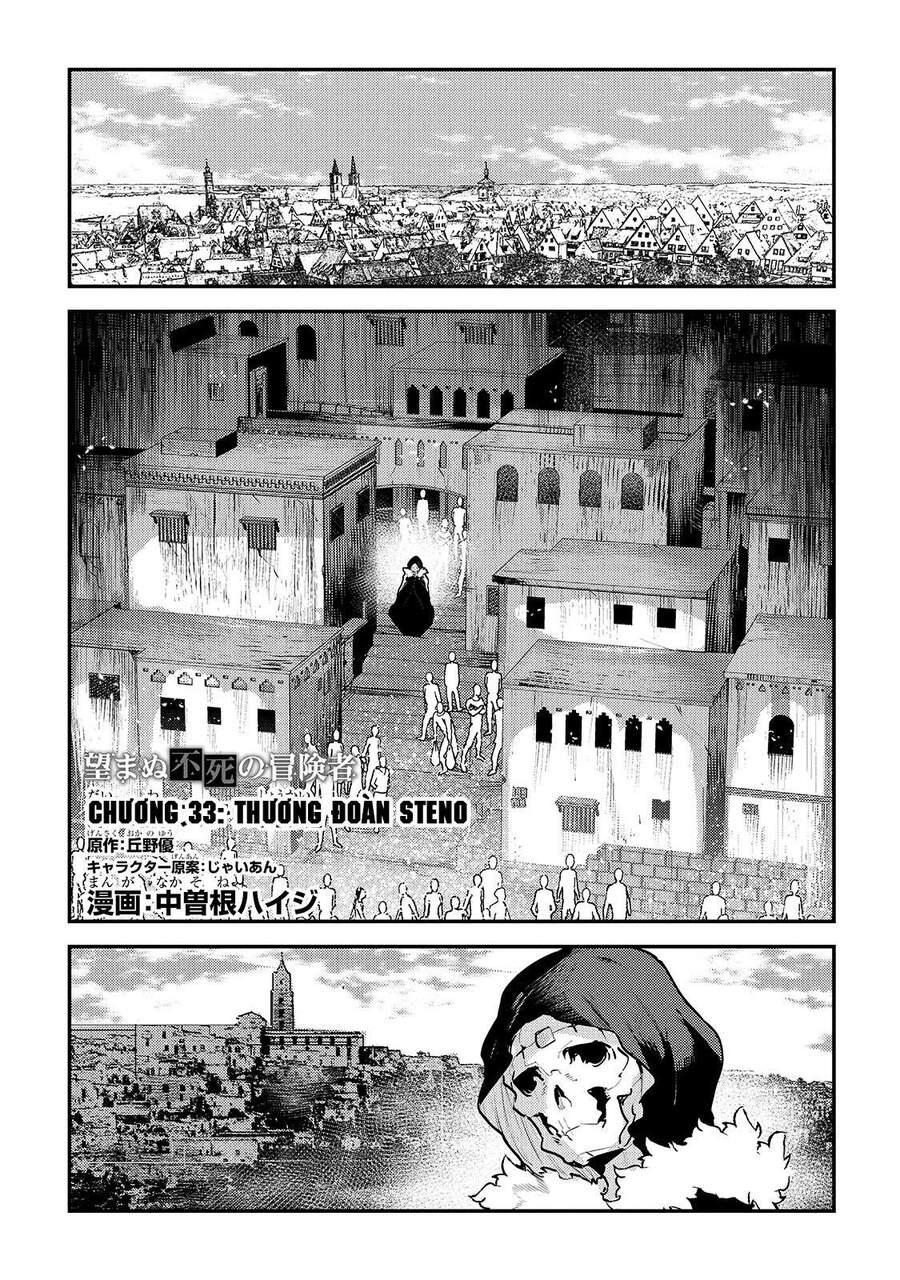 Nozomanu Fushi No Boukensha Chapter 33 - 3