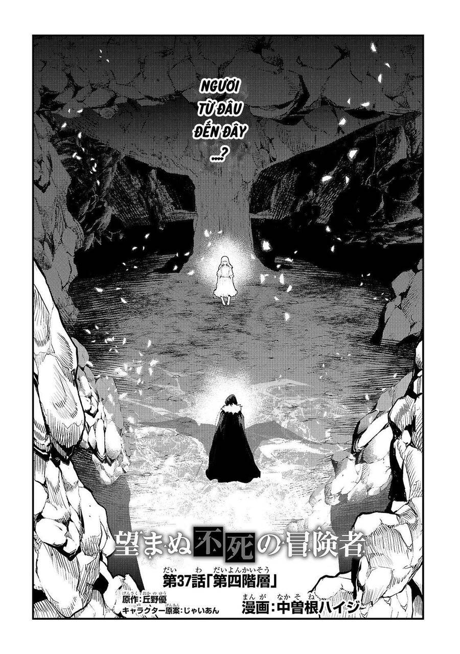 Nozomanu Fushi No Boukensha Chapter 37 - 4