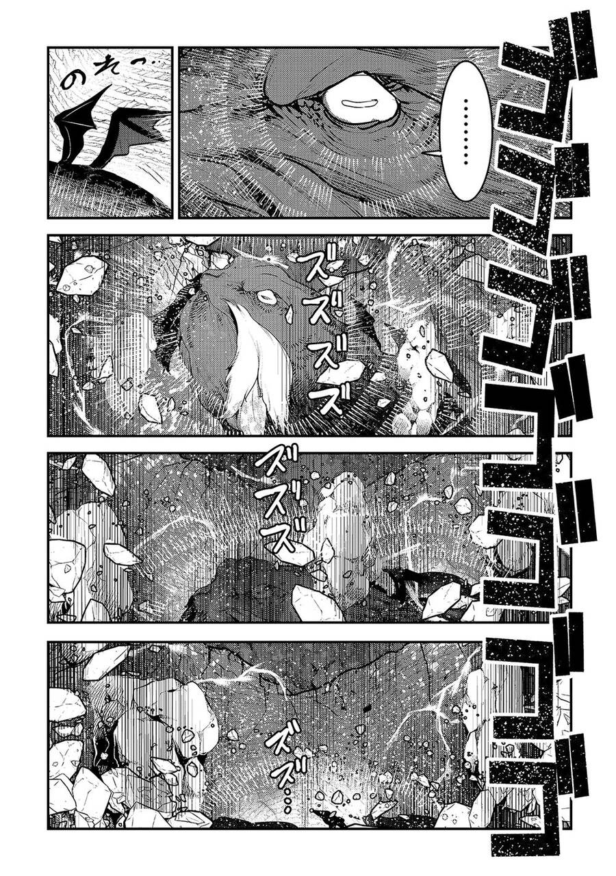 Nozomanu Fushi No Boukensha Chapter 39 - 12