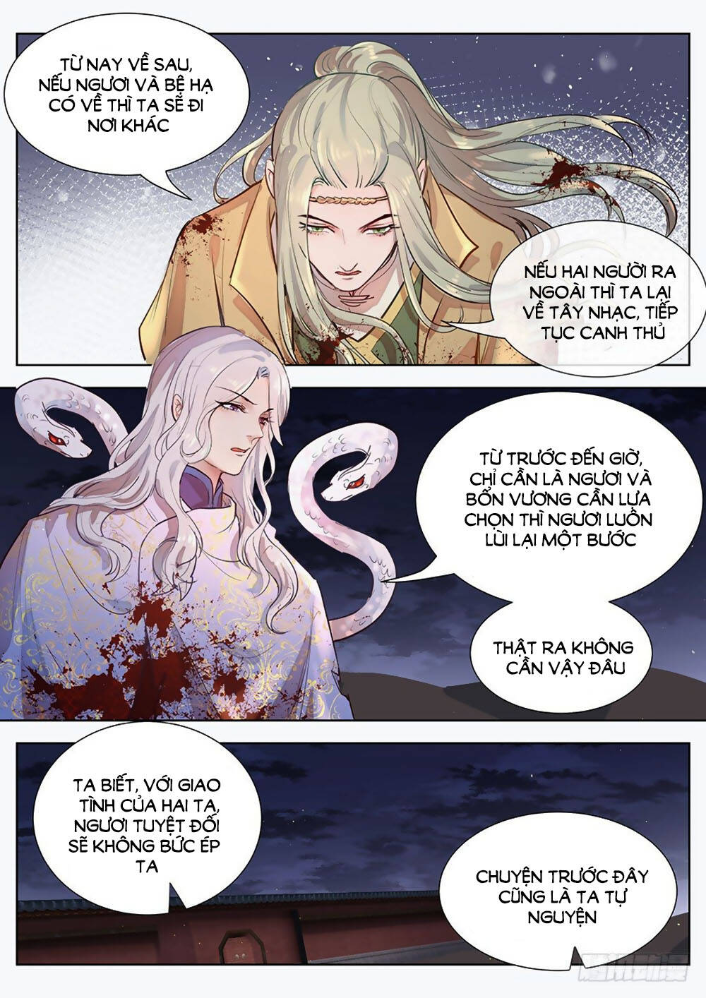 Luôn Có Yêu Quái Chapter 300 - 5