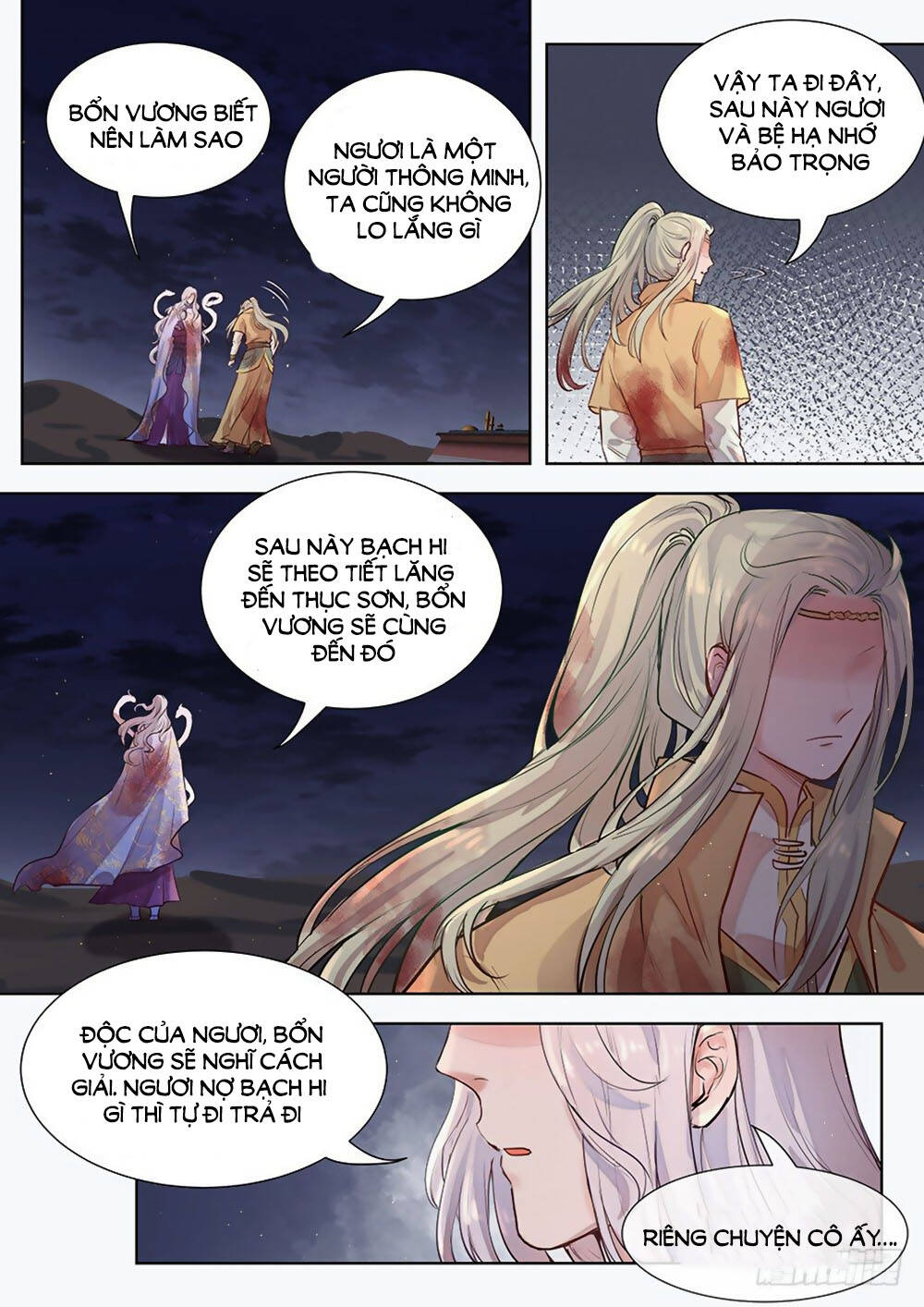 Luôn Có Yêu Quái Chapter 300 - 7