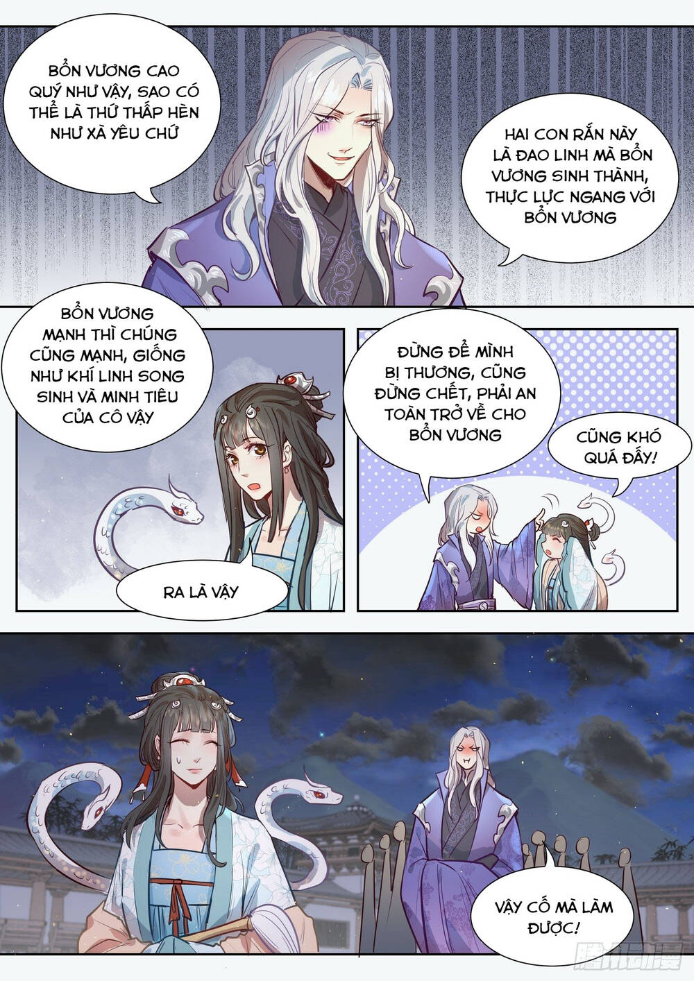 Luôn Có Yêu Quái Chapter 320 - 12