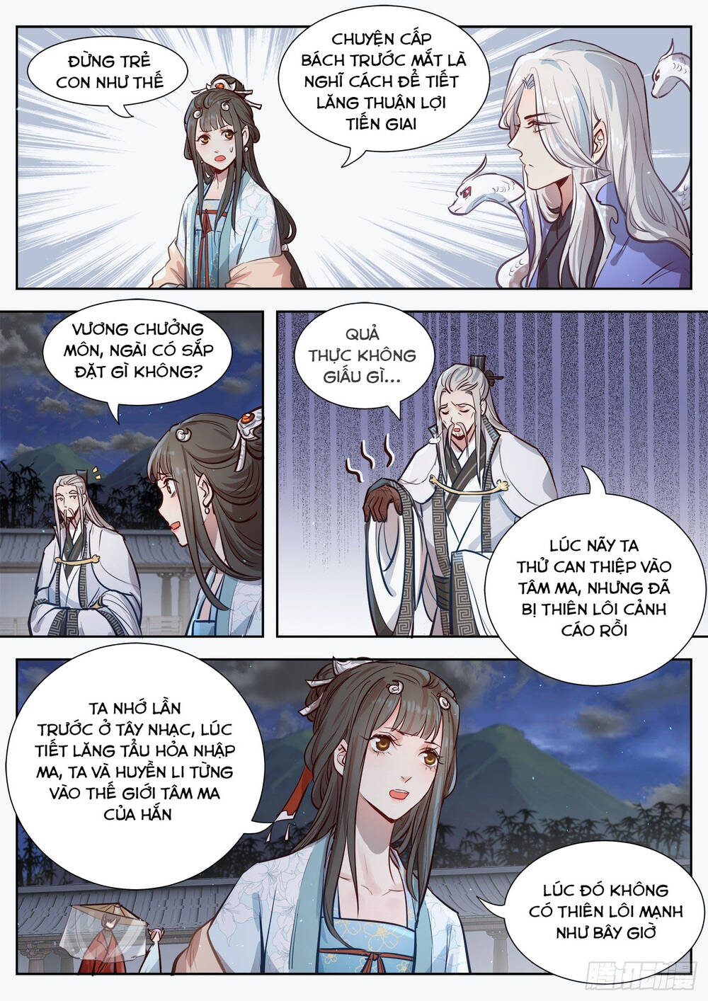 Luôn Có Yêu Quái Chapter 320 - 5