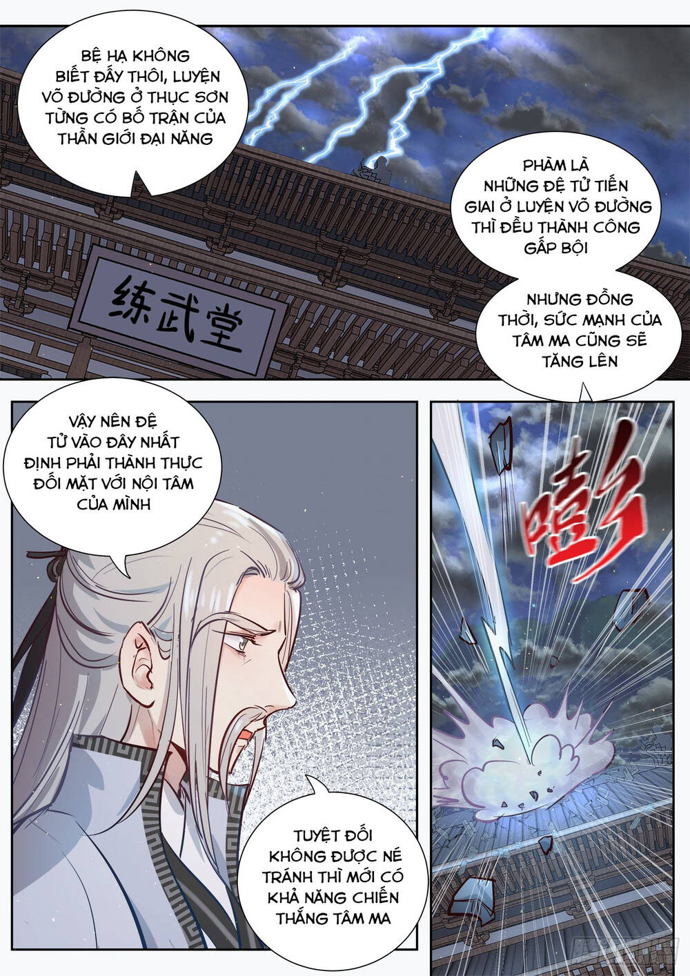 Luôn Có Yêu Quái Chapter 320 - 6