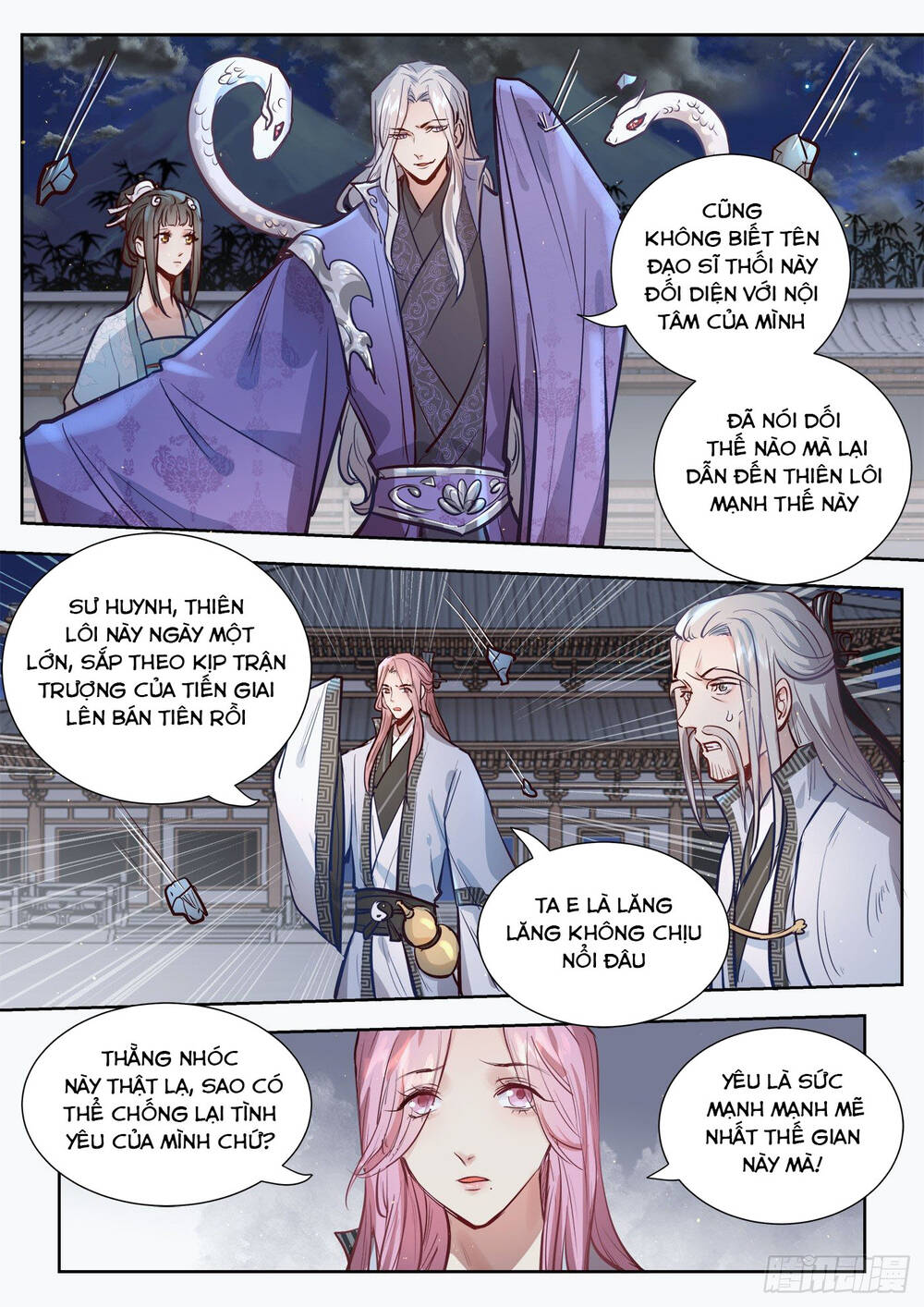 Luôn Có Yêu Quái Chapter 320 - 7