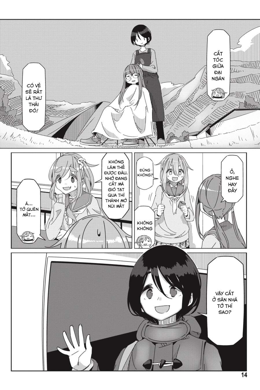 Laid-Back Camp Chapter 53 - 17