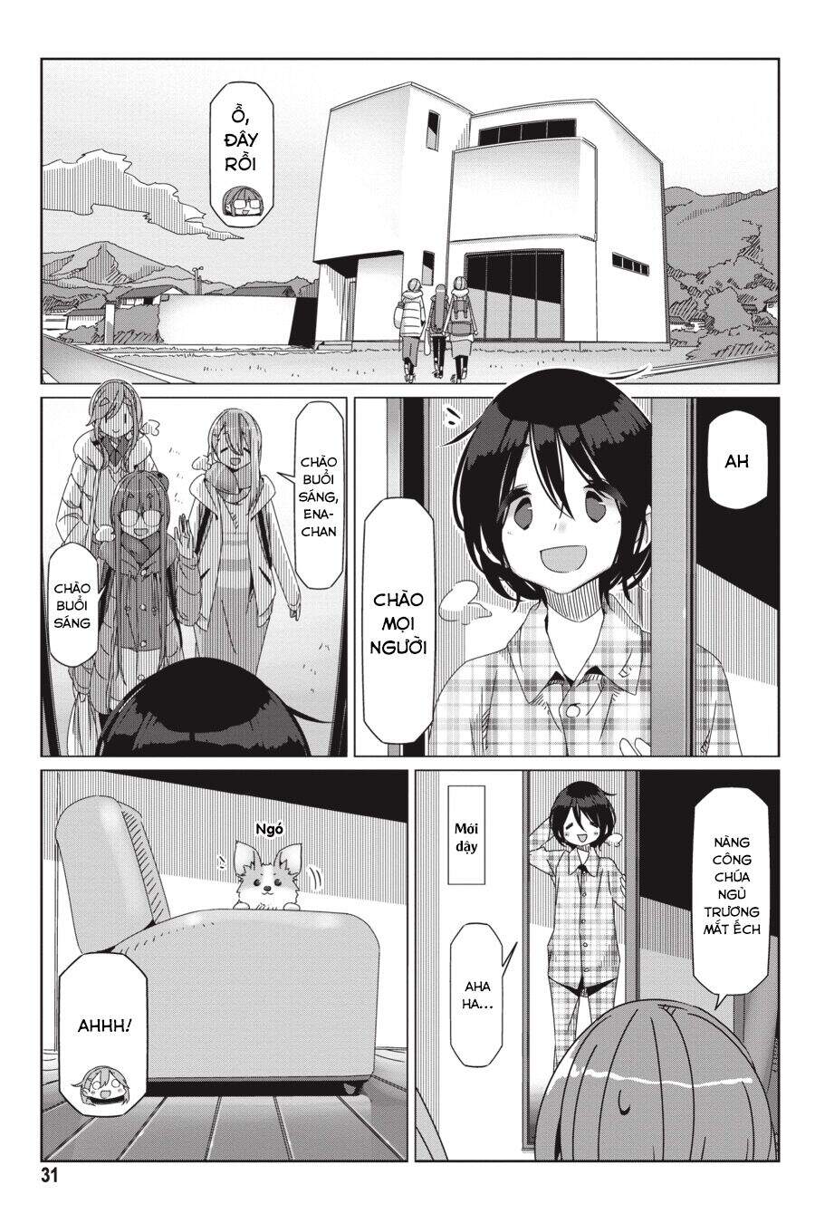 Laid-Back Camp Chapter 54 - 3