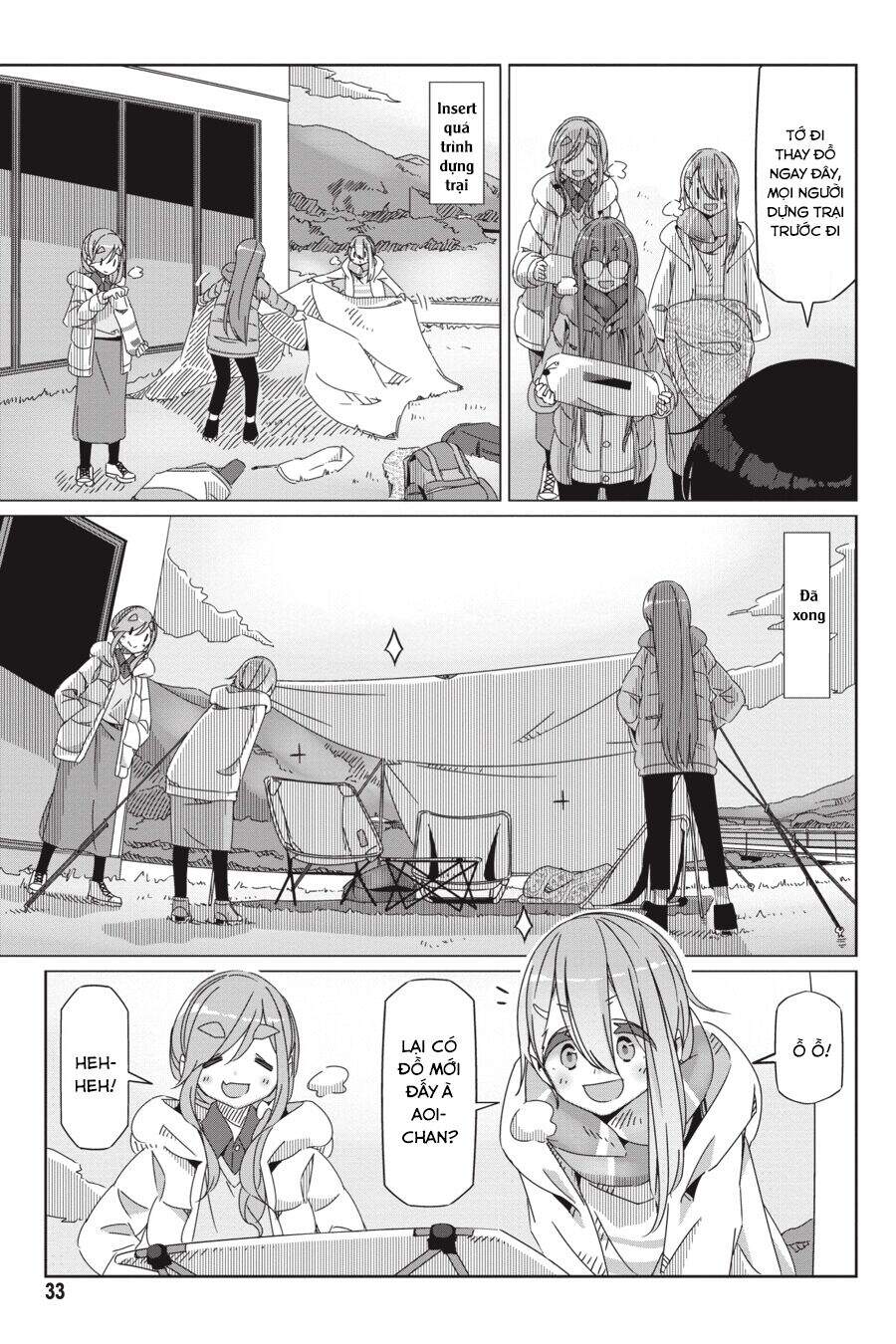 Laid-Back Camp Chapter 54 - 5