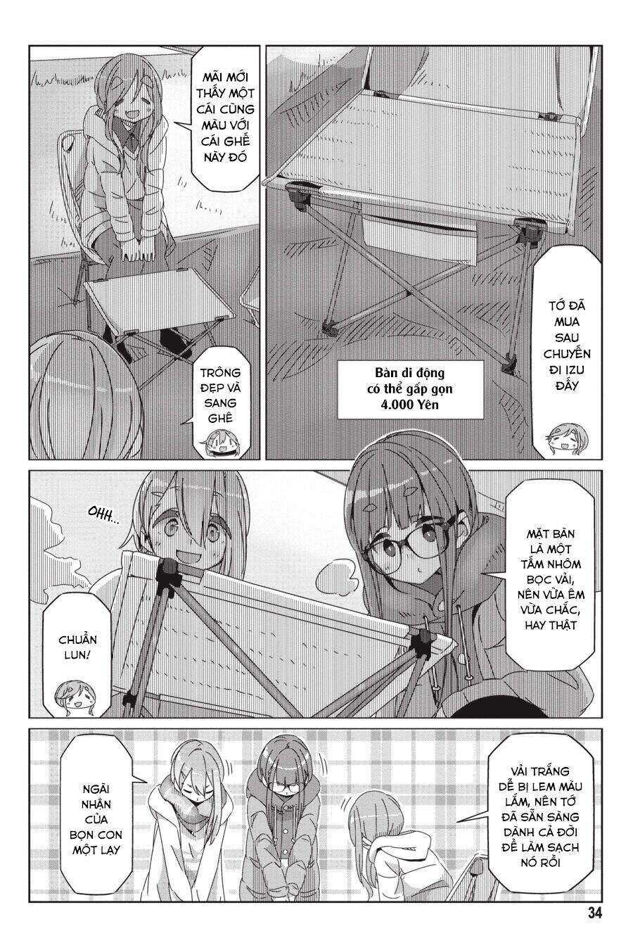 Laid-Back Camp Chapter 54 - 6