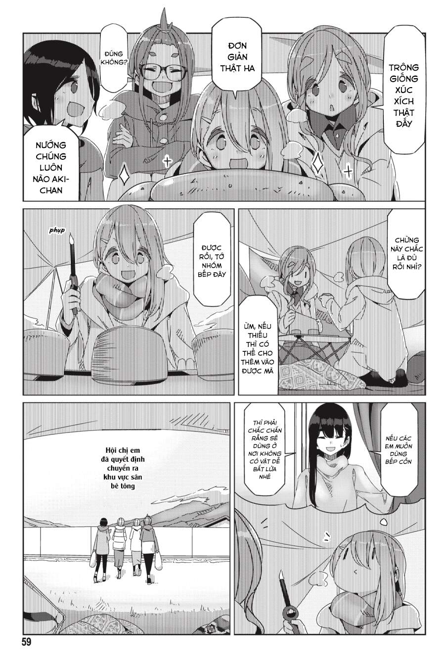 Laid-Back Camp Chapter 55 - 5