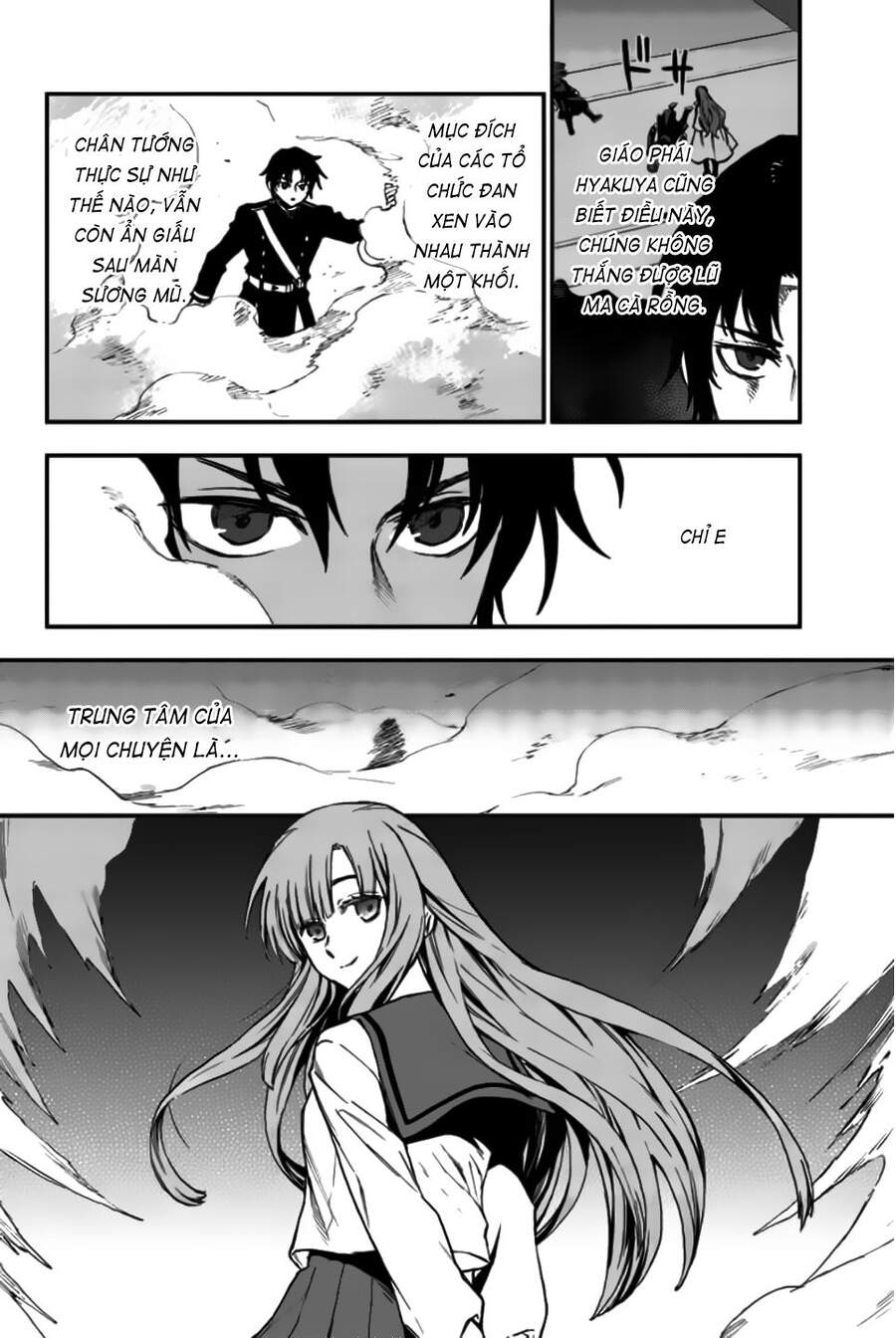 Owari No Seraph: Ichinose Guren Chapter 15 - 26