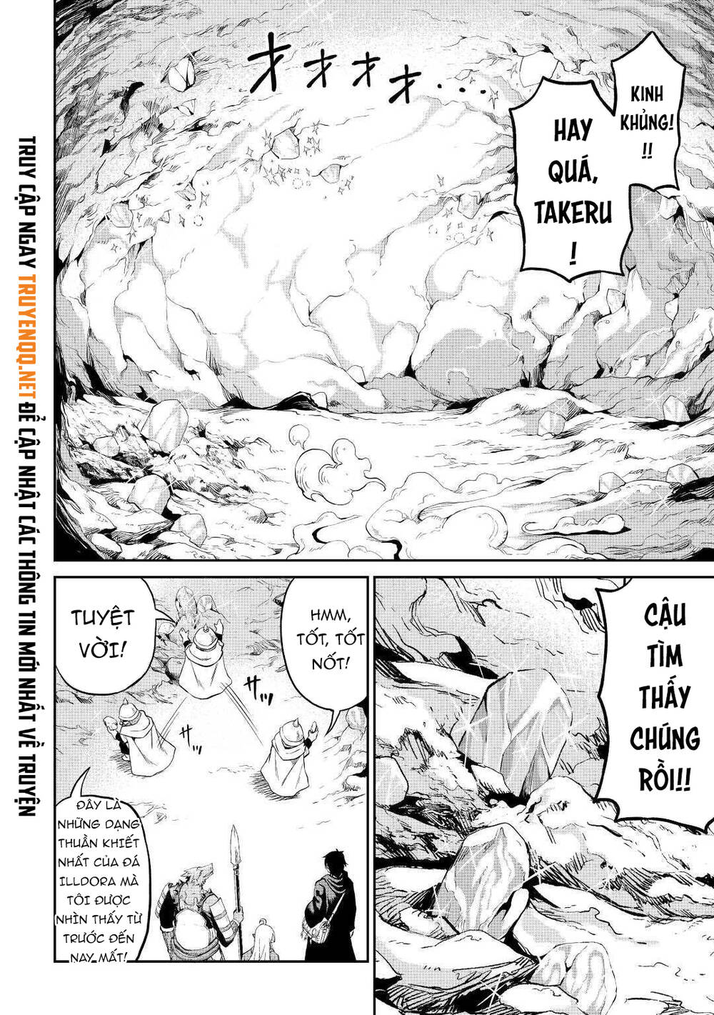 Sozai Saishuka No Isekai Ryokouki Chapter 26 - 13