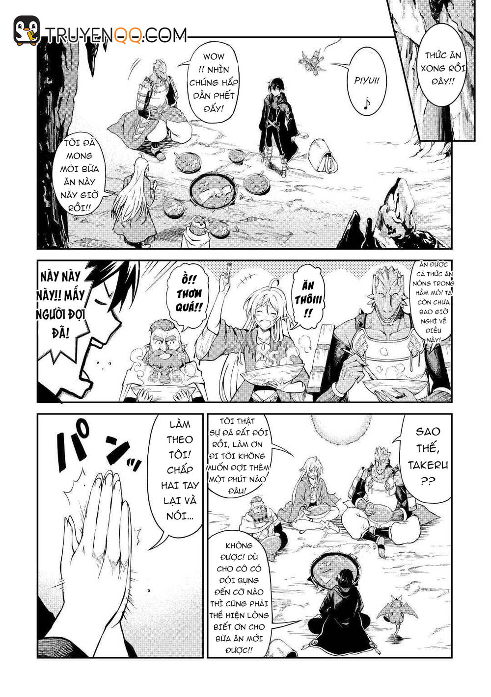 Sozai Saishuka No Isekai Ryokouki Chapter 26 - 3