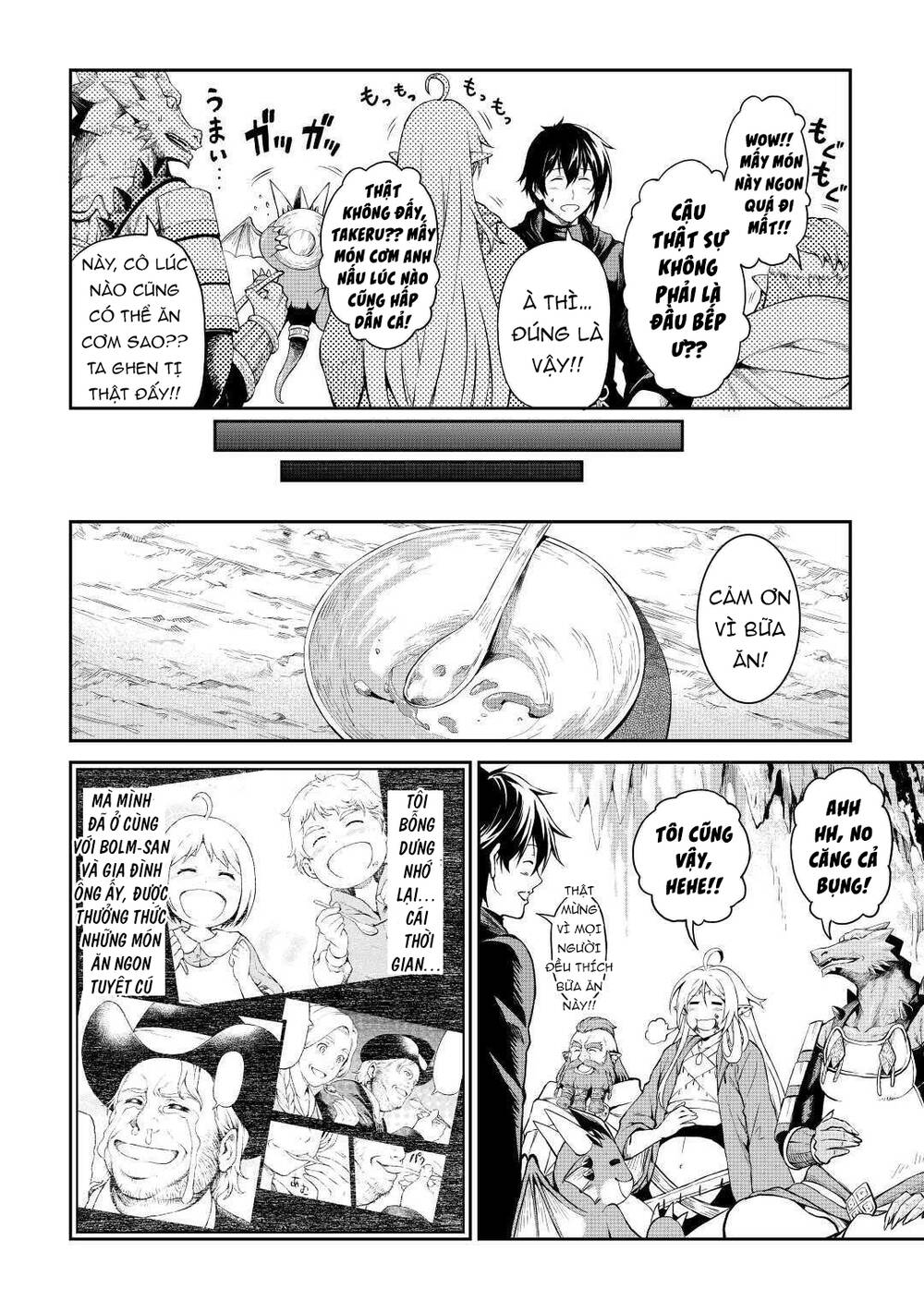 Sozai Saishuka No Isekai Ryokouki Chapter 26 - 5