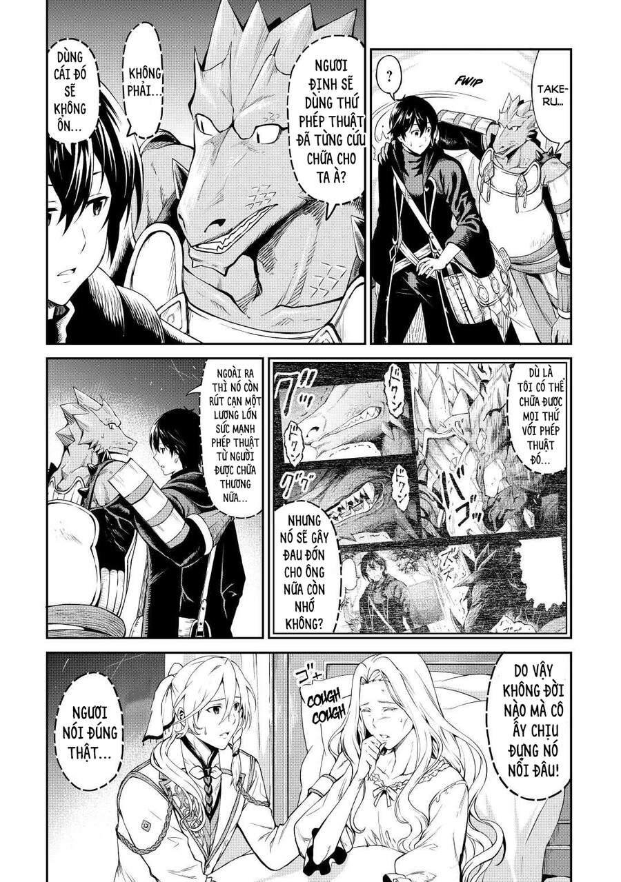 Sozai Saishuka No Isekai Ryokouki Chapter 31 - 4