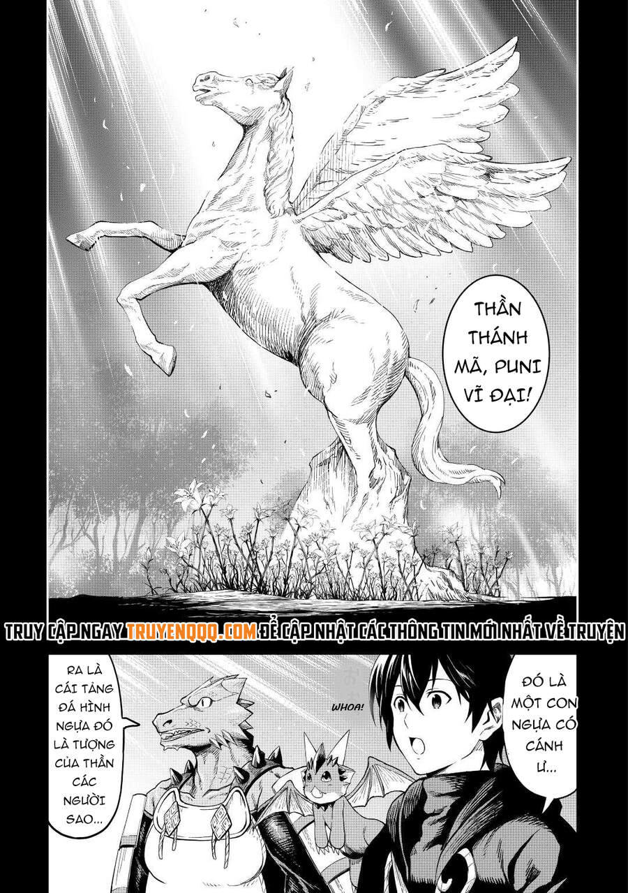 Sozai Saishuka No Isekai Ryokouki Chapter 35 - 6