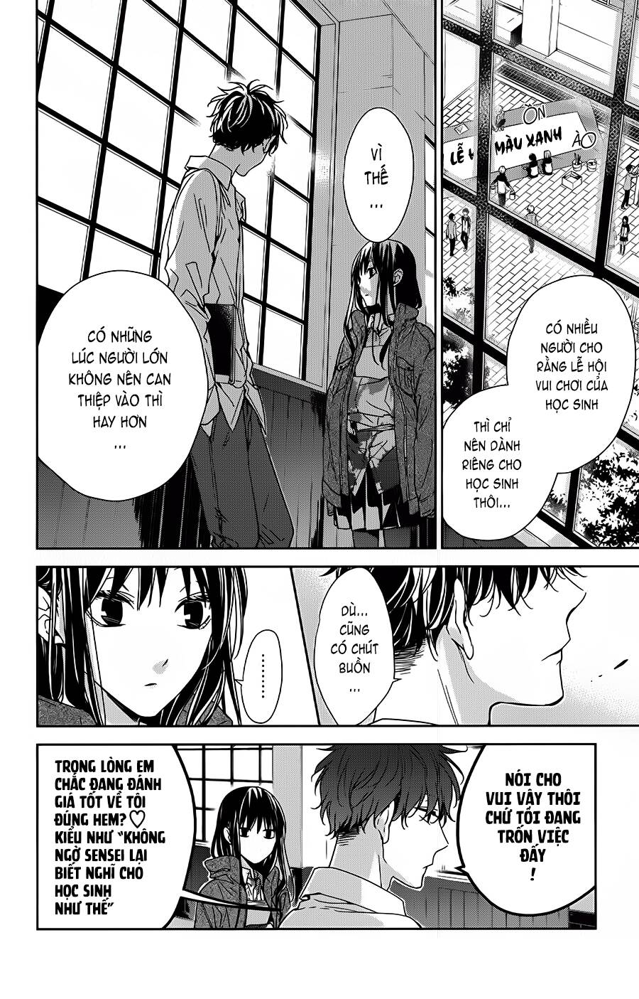 Tsuiraku Jk To Haijin Kyoushi Chapter 29 - 11