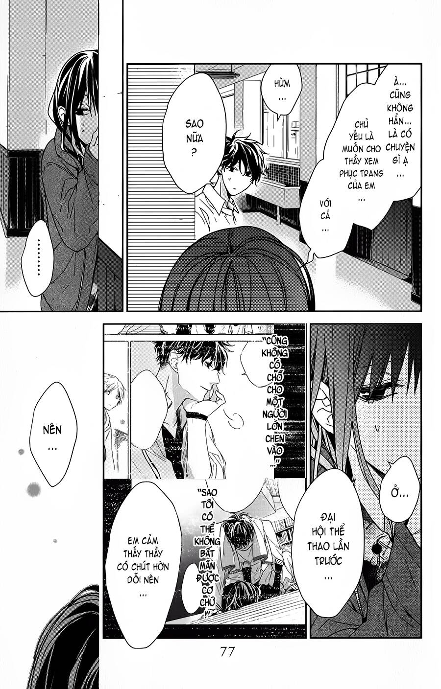 Tsuiraku Jk To Haijin Kyoushi Chapter 29 - 22