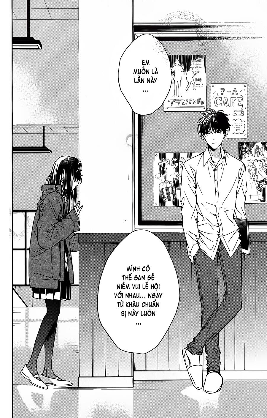 Tsuiraku Jk To Haijin Kyoushi Chapter 29 - 23