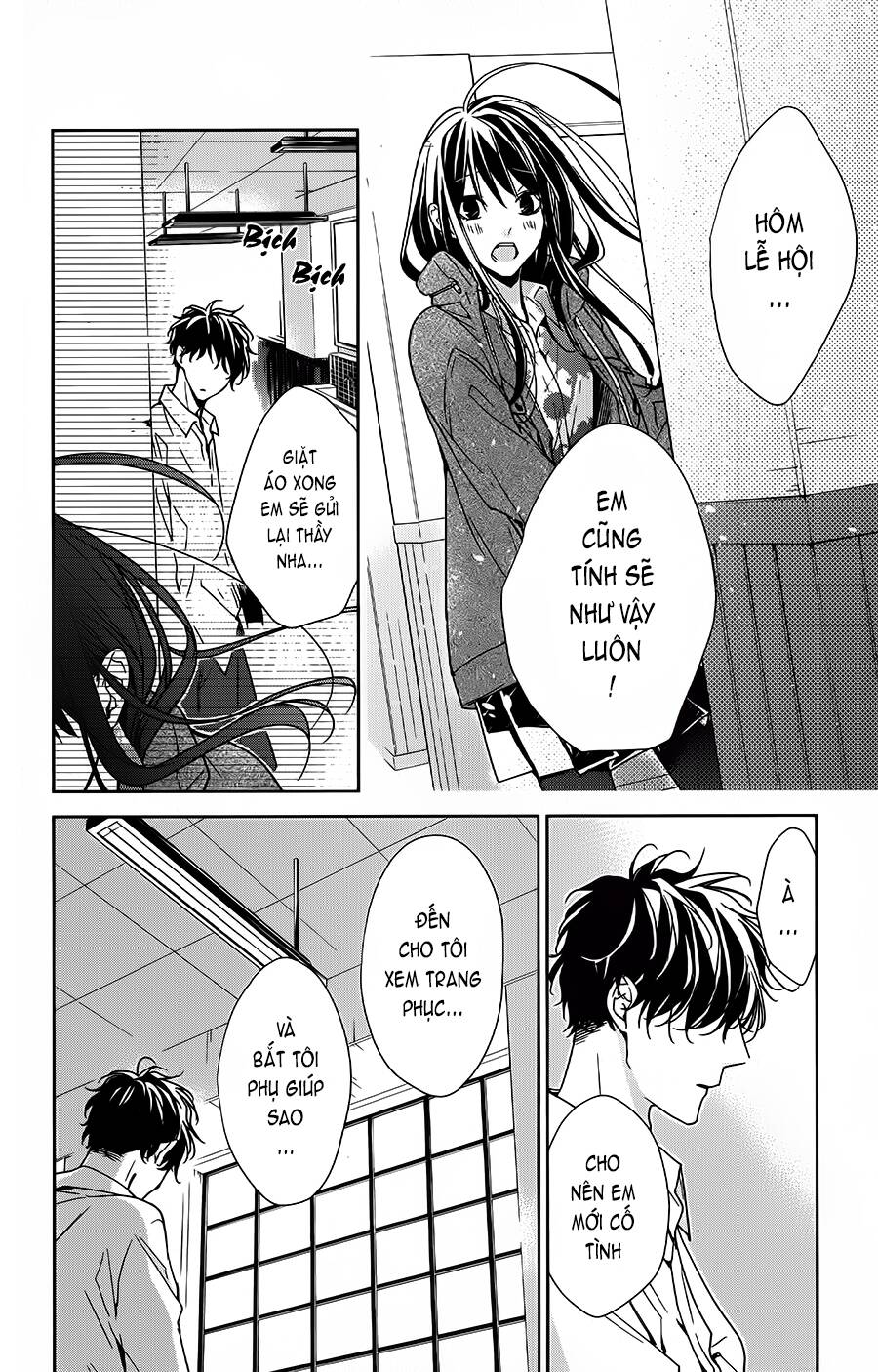 Tsuiraku Jk To Haijin Kyoushi Chapter 29 - 25