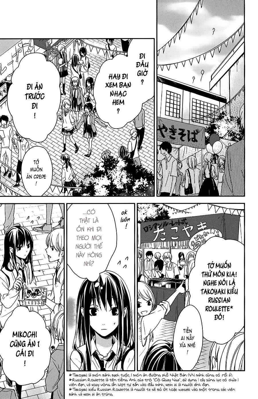 Tsuiraku Jk To Haijin Kyoushi Chapter 30 - 24