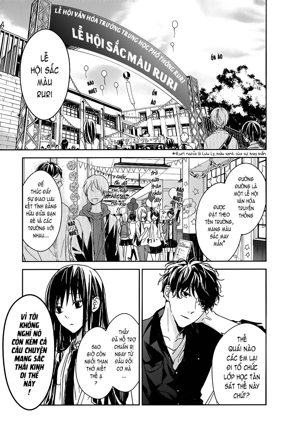 Tsuiraku Jk To Haijin Kyoushi Chapter 30 - 4