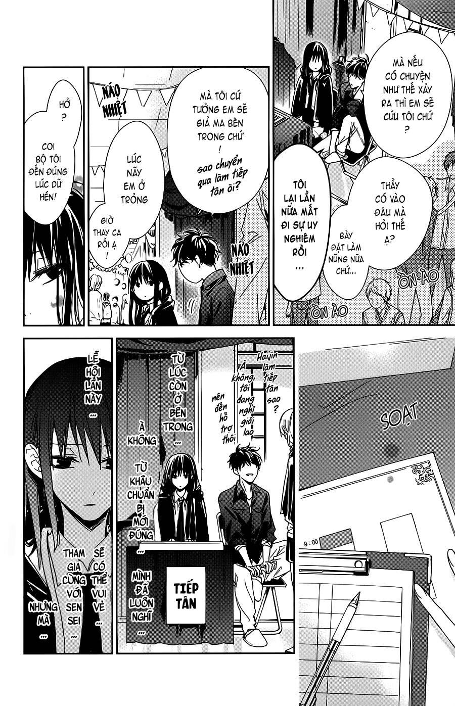 Tsuiraku Jk To Haijin Kyoushi Chapter 30 - 5