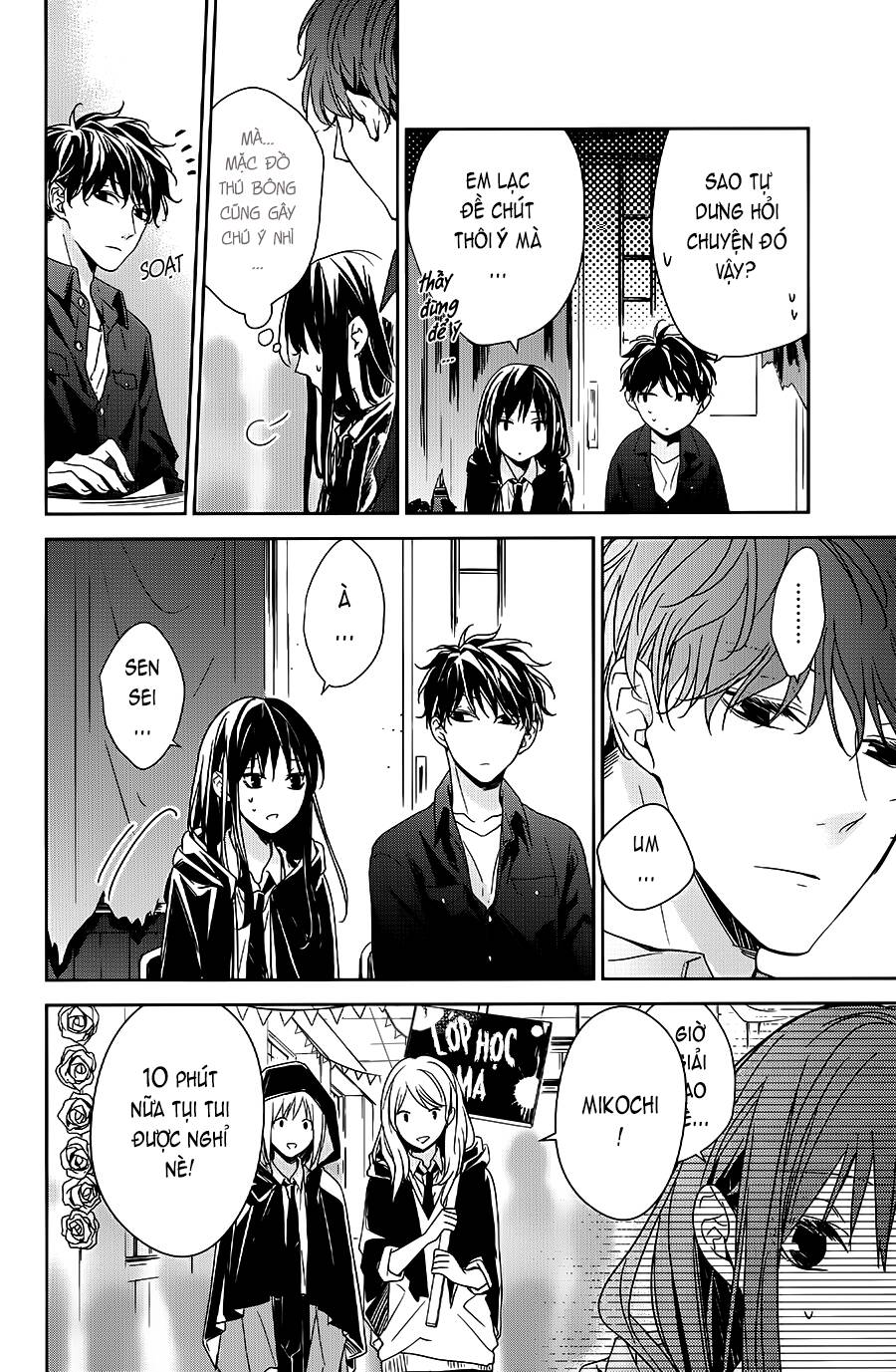 Tsuiraku Jk To Haijin Kyoushi Chapter 30 - 7