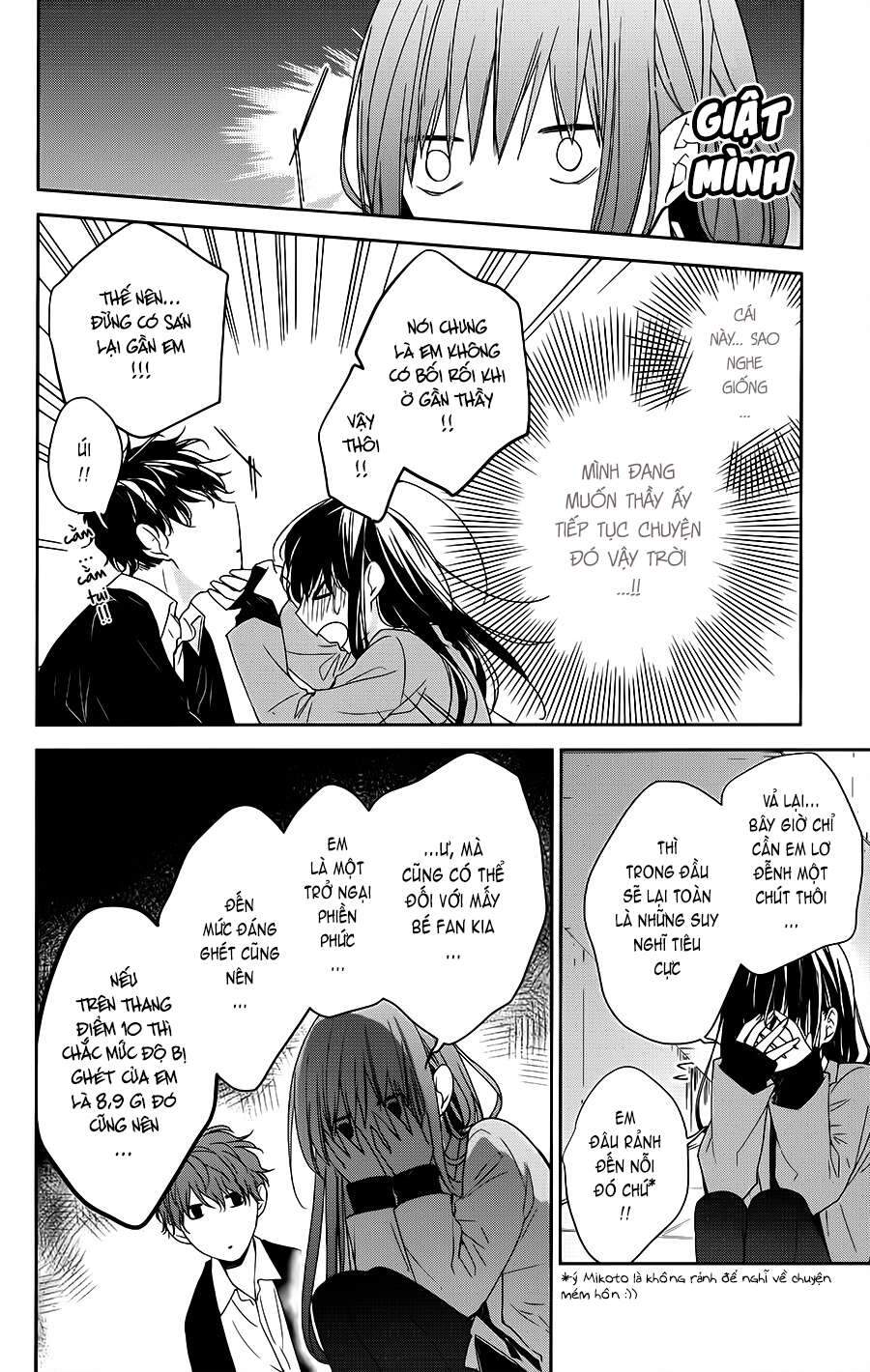 Tsuiraku Jk To Haijin Kyoushi Chapter 33 - 13