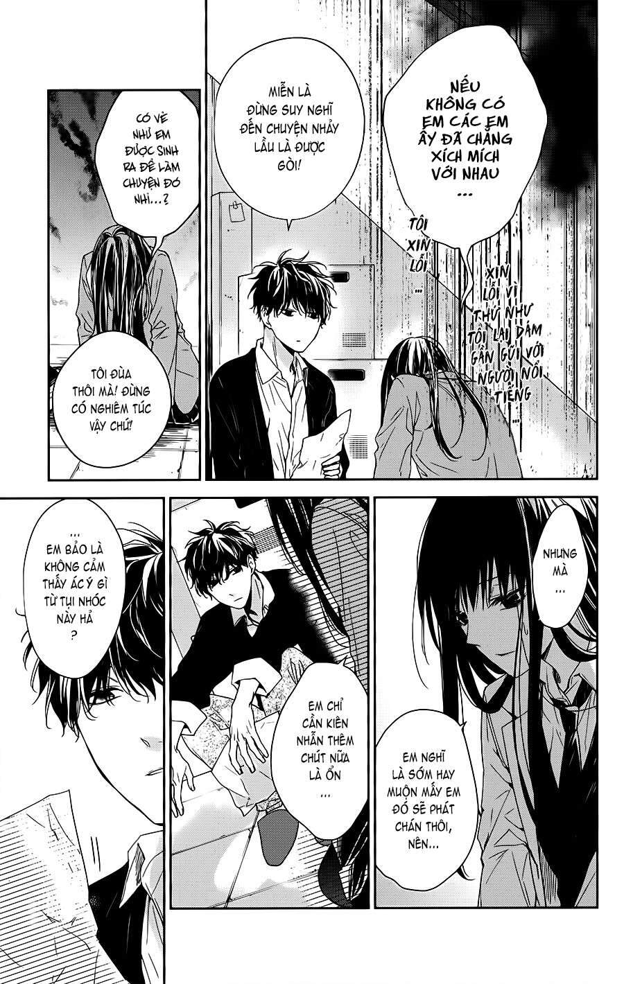 Tsuiraku Jk To Haijin Kyoushi Chapter 33 - 14