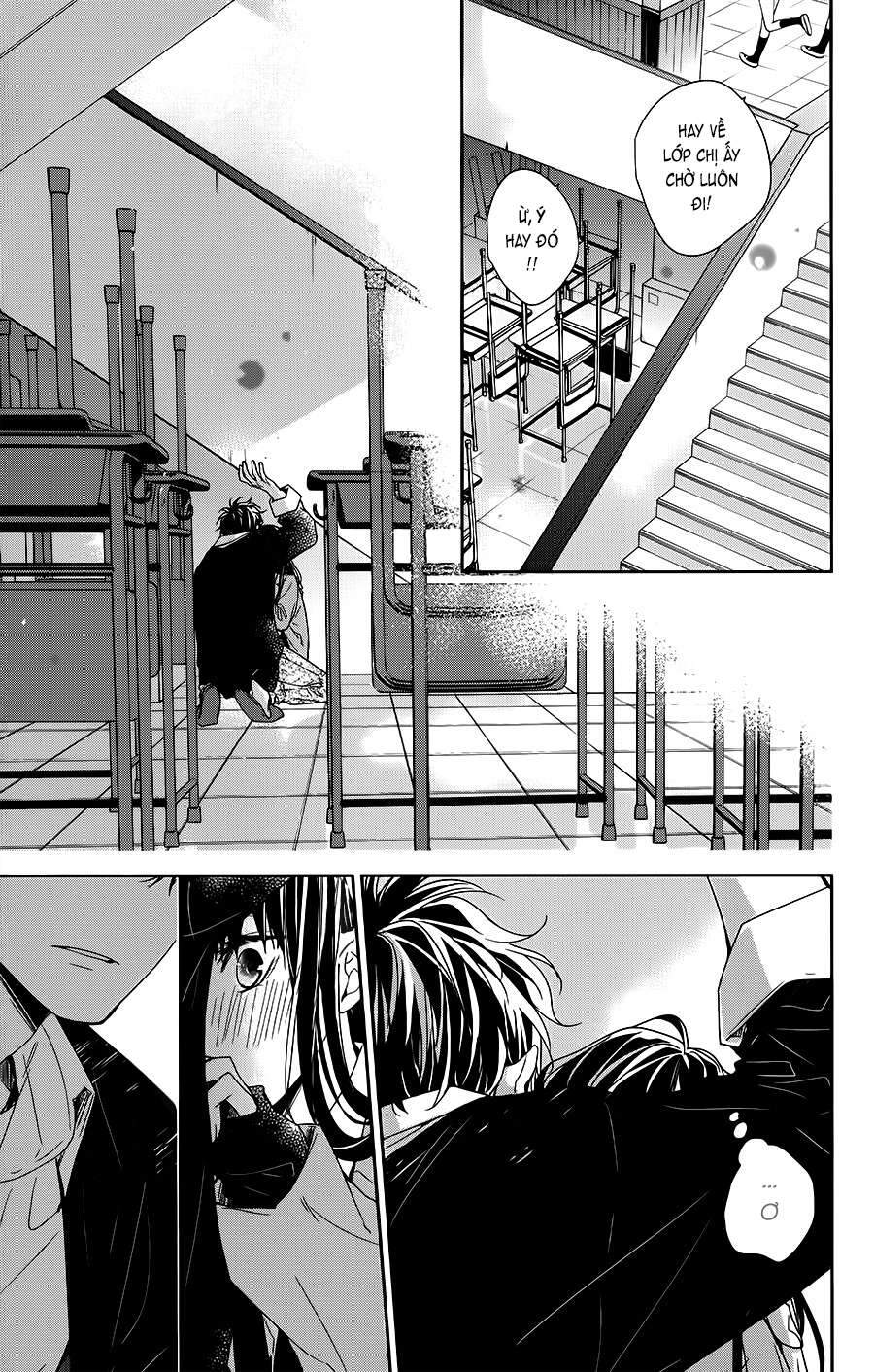 Tsuiraku Jk To Haijin Kyoushi Chapter 33 - 16