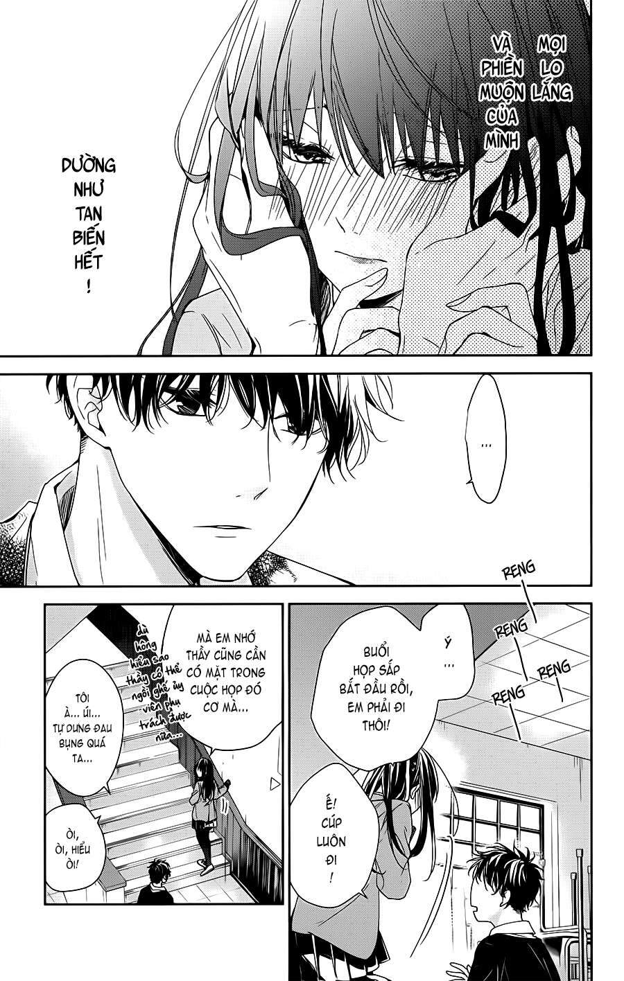 Tsuiraku Jk To Haijin Kyoushi Chapter 33 - 18