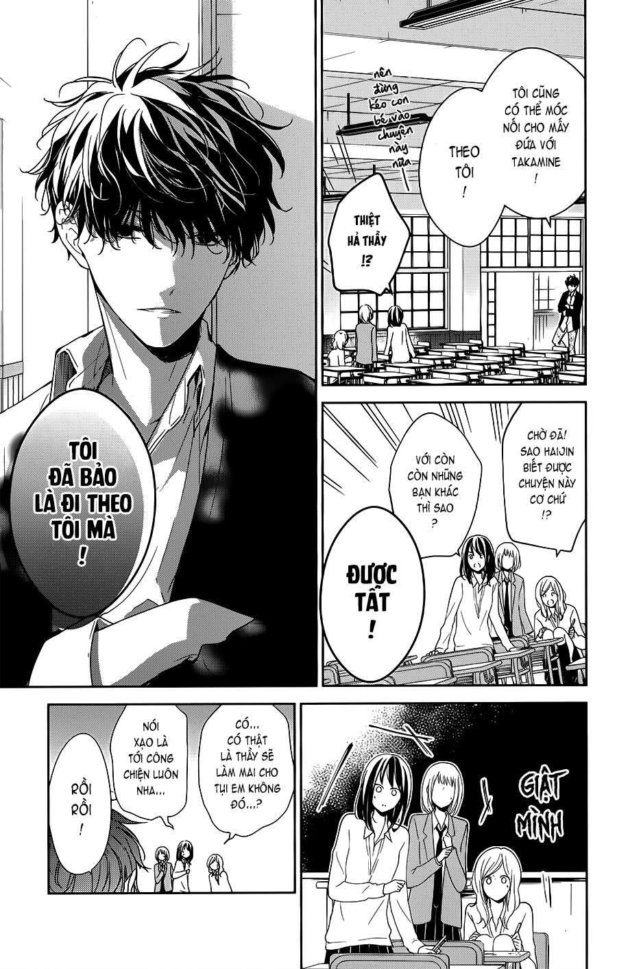 Tsuiraku Jk To Haijin Kyoushi Chapter 33 - 23