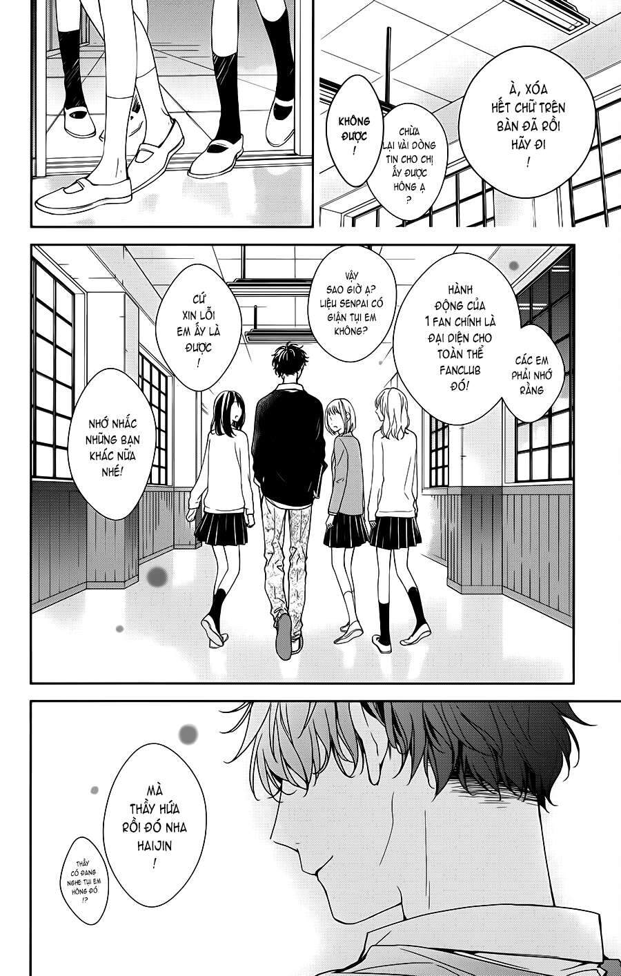 Tsuiraku Jk To Haijin Kyoushi Chapter 33 - 24