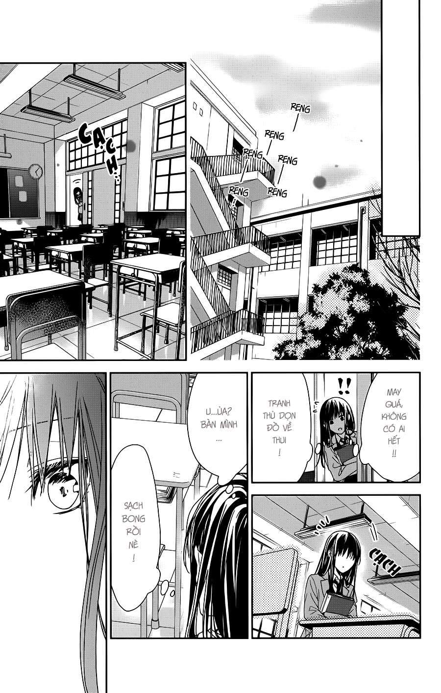 Tsuiraku Jk To Haijin Kyoushi Chapter 33 - 25